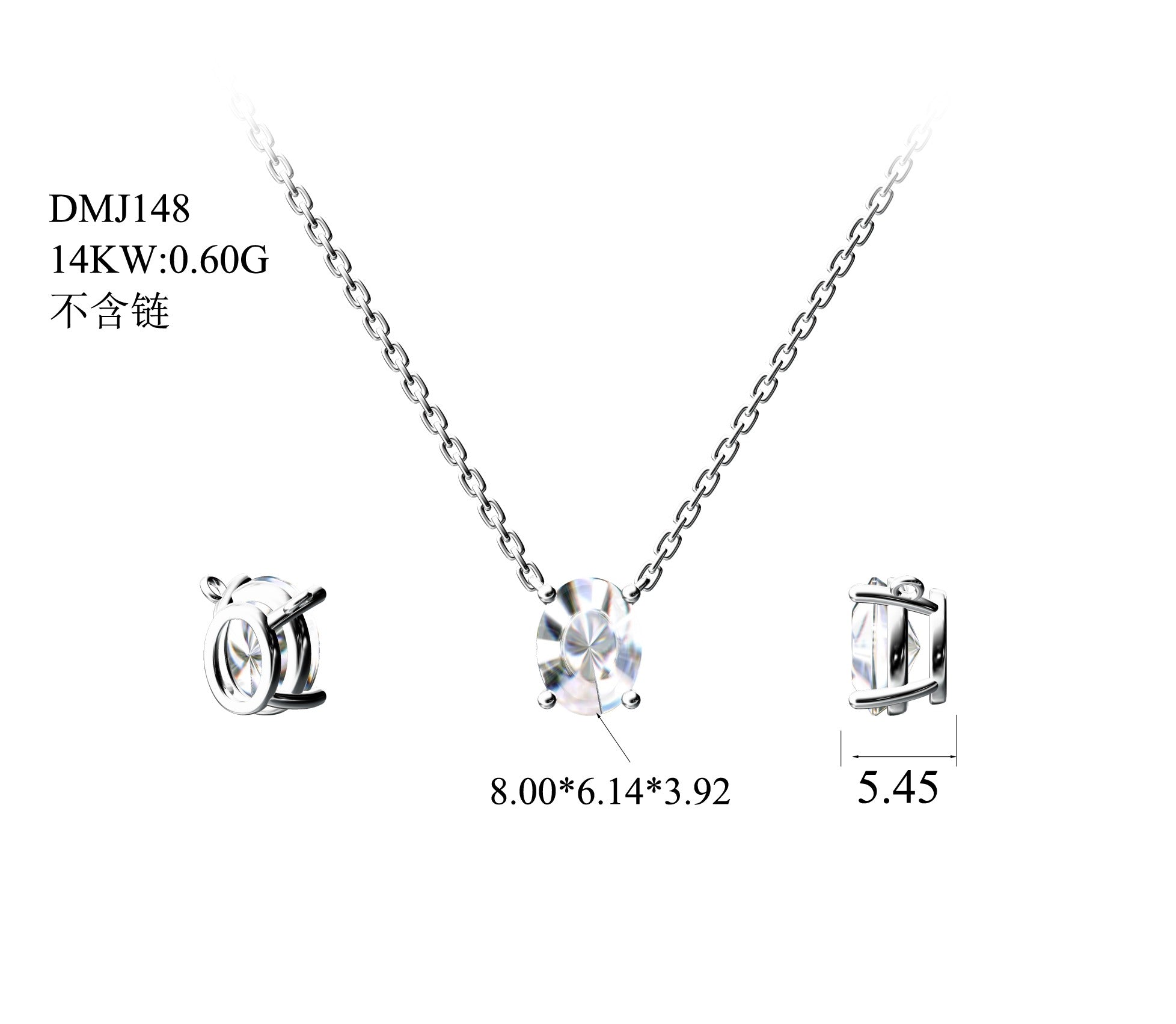 14K White Gold Oval Modified Brilliant Lab-Grown Diamond Necklace - 1.52 ct Total